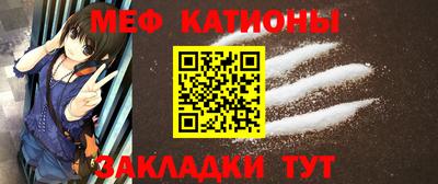 трава Обнинск
