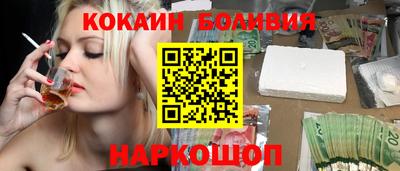 таблы Первоуральск