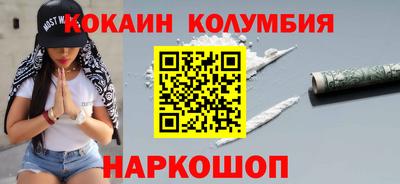 ГАЛЛЮЦИНОГЕННЫЕ ГРИБЫ Нягань