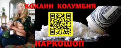 MDMA Premium VHQ Обь