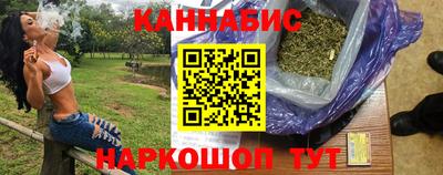 таблы Первоуральск