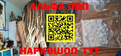 ГАЛЛЮЦИНОГЕННЫЕ ГРИБЫ Нягань