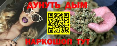 ГАЛЛЮЦИНОГЕННЫЕ ГРИБЫ Нягань