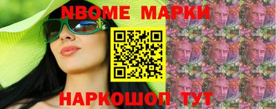 таблы Первоуральск
