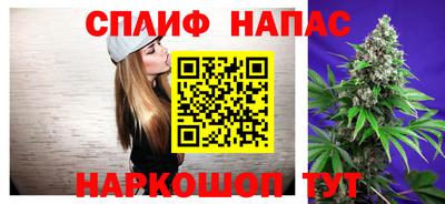 эйфоретик Пенза