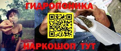 таблы Первоуральск