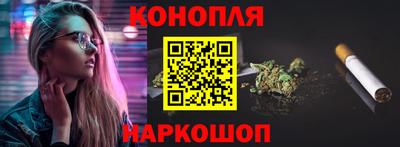ГАЛЛЮЦИНОГЕННЫЕ ГРИБЫ Нягань