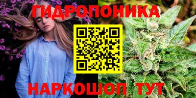 кокс Партизанск