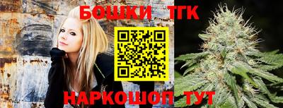 трава Обнинск
