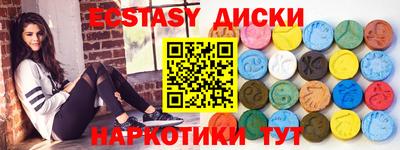 кокс Партизанск