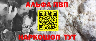 ГАЛЛЮЦИНОГЕННЫЕ ГРИБЫ Нягань