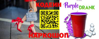 MDMA Premium VHQ Обь