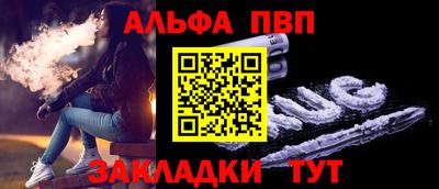 кокс Партизанск
