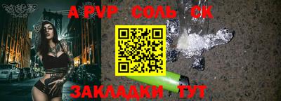 MDMA Premium VHQ Обь