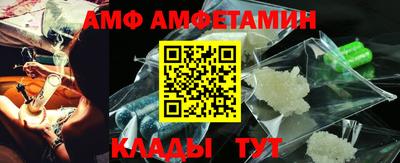 ГАЛЛЮЦИНОГЕННЫЕ ГРИБЫ Нягань