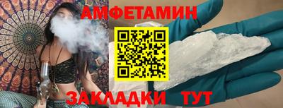 кокс Партизанск