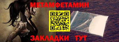 ГАЛЛЮЦИНОГЕННЫЕ ГРИБЫ Нягань