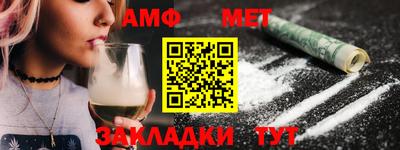кокс Партизанск