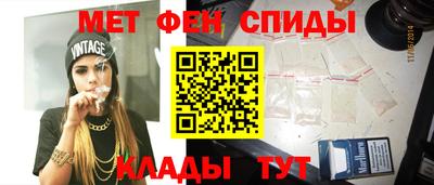 кокс Партизанск