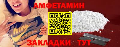 MDMA Premium VHQ Обь
