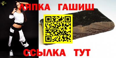 эйфоретик Пенза