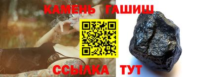 таблы Первоуральск
