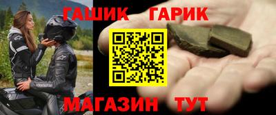 таблы Первоуральск