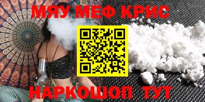 MDMA Premium VHQ Обь