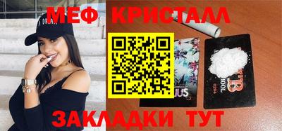 MDMA Premium VHQ Обь