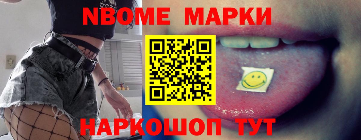 Лсд 25 экстази кислота Сосновый Бор